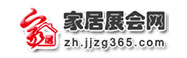家居中國網