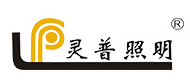 靈普照明