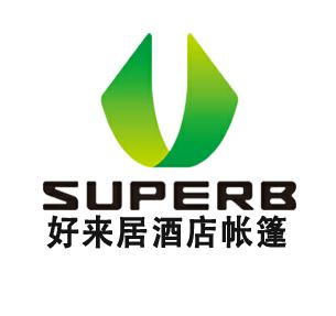 好來居