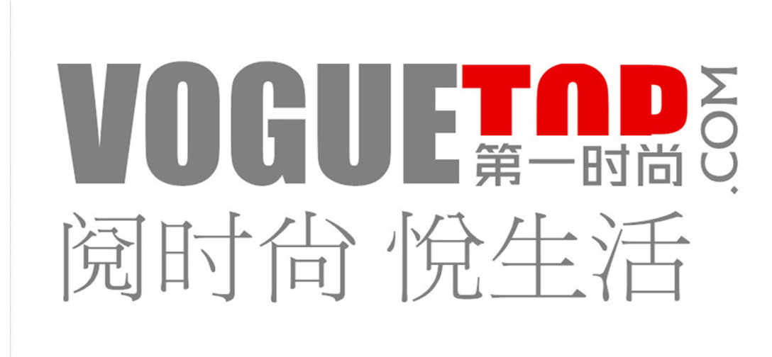 閱時尚 悅生活