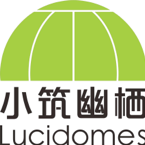 小筑幽棲